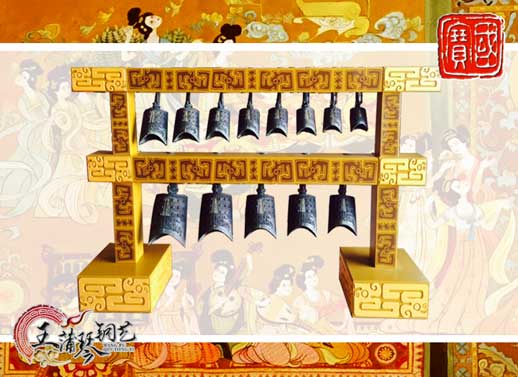 13件漢式編鐘、20件漢式編磬（特制）