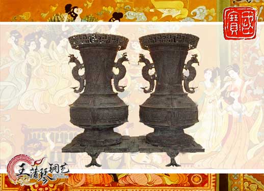 聯(lián)禁大壺，聯(lián)禁銅壺，仿制曾侯乙青銅器