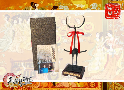 鹿鶴、鹿角立鶴、國寶級(jí)文物、隨州市標(biāo)、八藝節(jié)標(biāo)志、隨州特色禮品